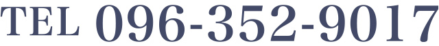 096-352-9017